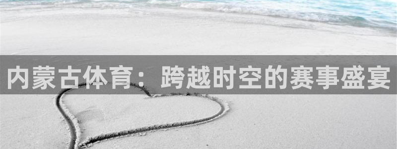 搜球吧直播nba