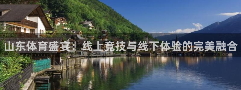 搜球吧在线直播免费观看